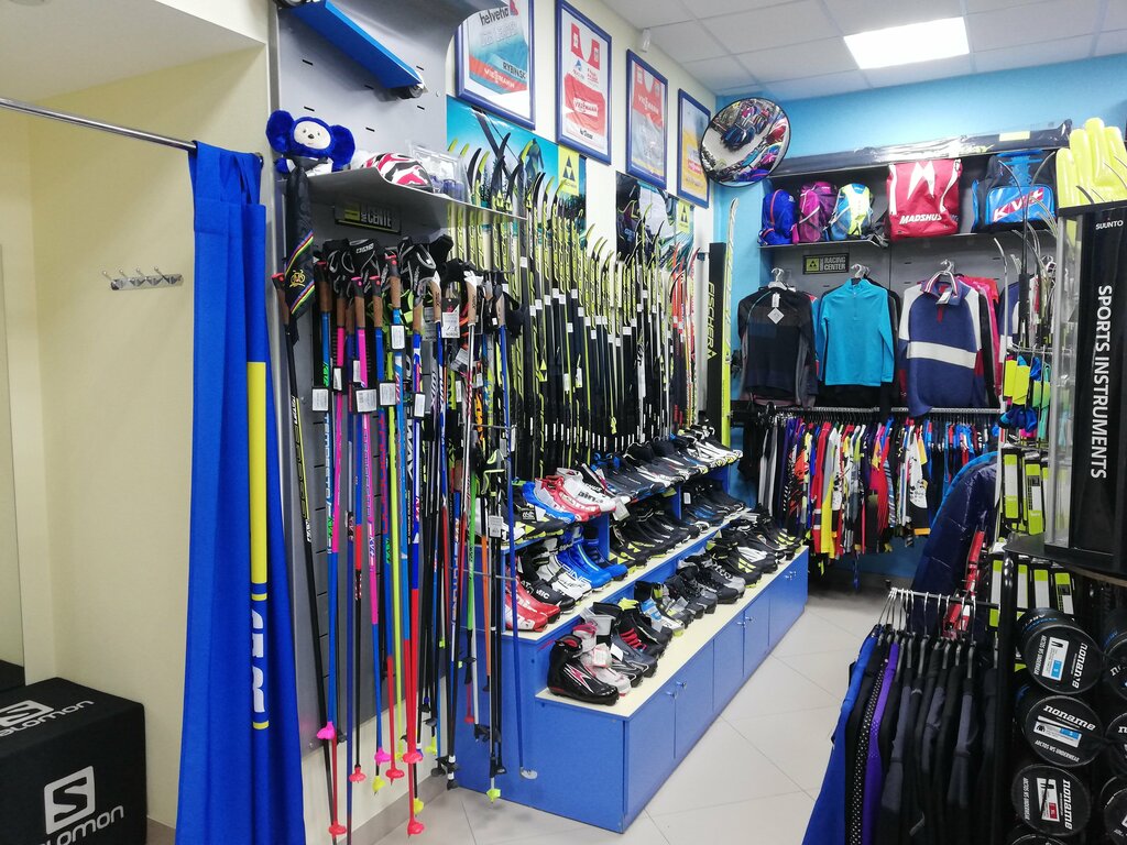 Workwear Ekipirovochny tsentr Yevgeniya Dementyeva, Yekaterinburg, photo