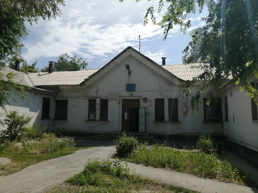 Поликлиника для взрослых Городская больница № 1, поликлиника № 2, Орск, фото