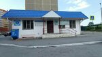 Оранжевый остров (Shumenskaya ulitsa, 31А), installation and maintenance of water supply and sanitation