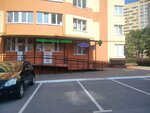 Лика (Sheremetyevskaya Street, 15), beauty salon