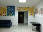 Abakus center (L. Tolstogo Street, 1), further education