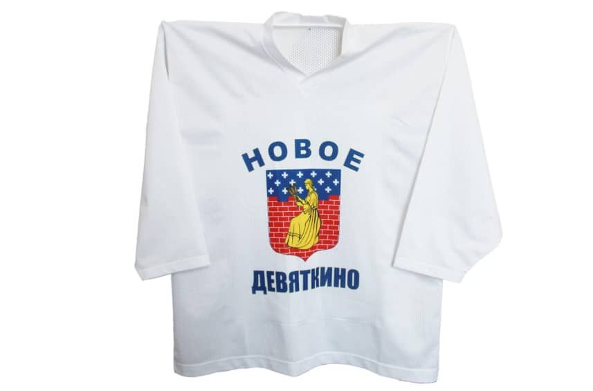 Пример изделия швейной фабрики Дельта-Софт в Санкт-Петербург - фото 2