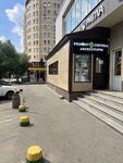 Remont Telefonov (8 Marta Street, 61) ، تصليح الهواتف