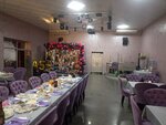 Малина (posyolok Sosny, ulitsa Budyonnogo, 7Б), banquet hall
