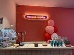 Pilim Nogti (Marshala Zhukova Avenue, 37к2), beauty salon