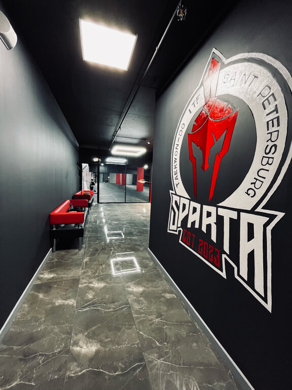 Спортивный клуб Спарта Санкт Петербург