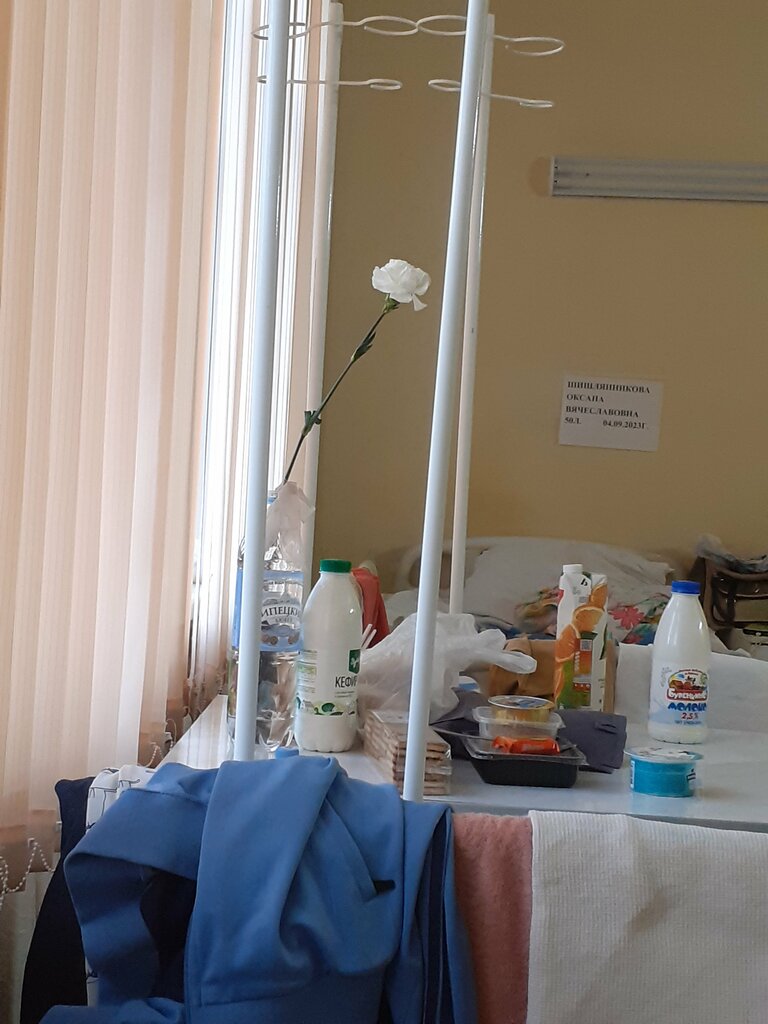قسم المستشفى ГКБ им. М. Е. Жадкевича, терапевтическое отделение ، موسكو، صورة