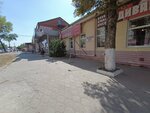 Шахтинская плитка (ул. Декабристов, 55, Краснодар), строительный магазин в Краснодаре