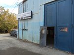 Малярно-кузовные работы (posyolok Beryozovy, posyolok Lekrasprom, ulitsa Skulptora Kolomoytseva, 20/6), auto body repair