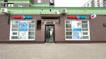 YourMed Beauty (Urban-type Settlement of Putilkovo, Novotushinskaya ulitsa, 3), cosmetology