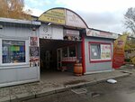 Ларецъ (Polotskaya Street, 45В), grocery