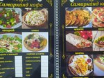 Шаурма (derevnya Tsibino, Tsentralnaya ulitsa, 2А), fast food