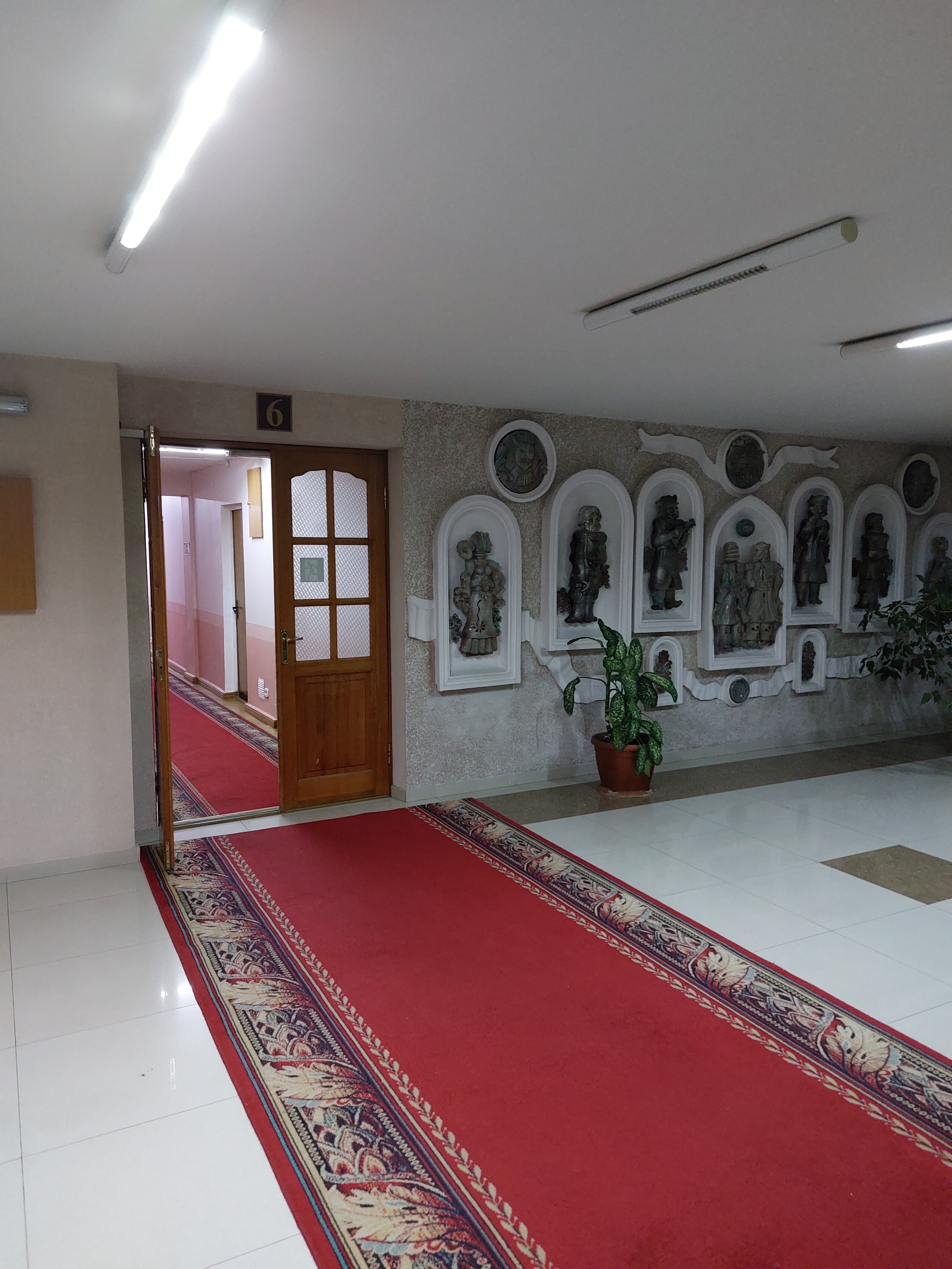 Фото Усть-Каменогорск Отель