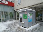 Никола ключ (Germana Lopatina Street, 12к2), venta de agua
