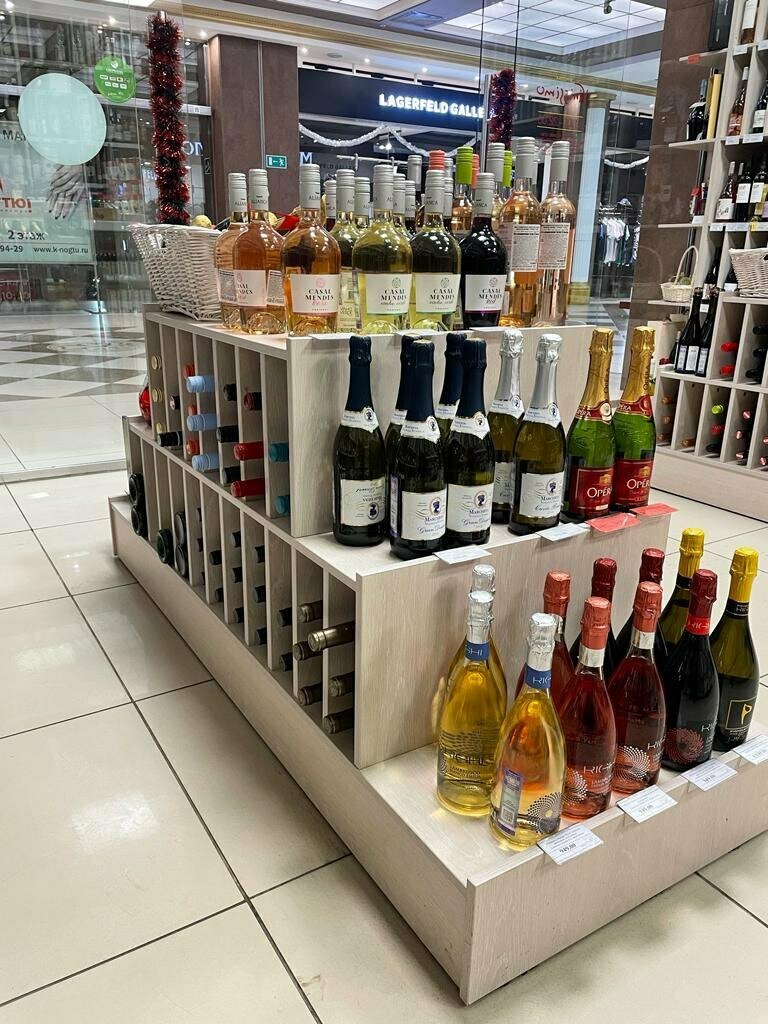 Алкогольные напитки Vinissimo, Санкт‑Петербург, фото