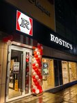 Rostic's (Zheleznodorozhnaya ulitsa, 33А), fast food