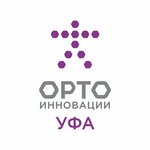 Orto-innovatsii (Kirova Street, 107/4), protez-ortopedik məmulatların hazırlanması