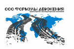 Formuly Dvizheniya (Stroitelny Drive, 7Ак1), transporte de mercancías por carretera