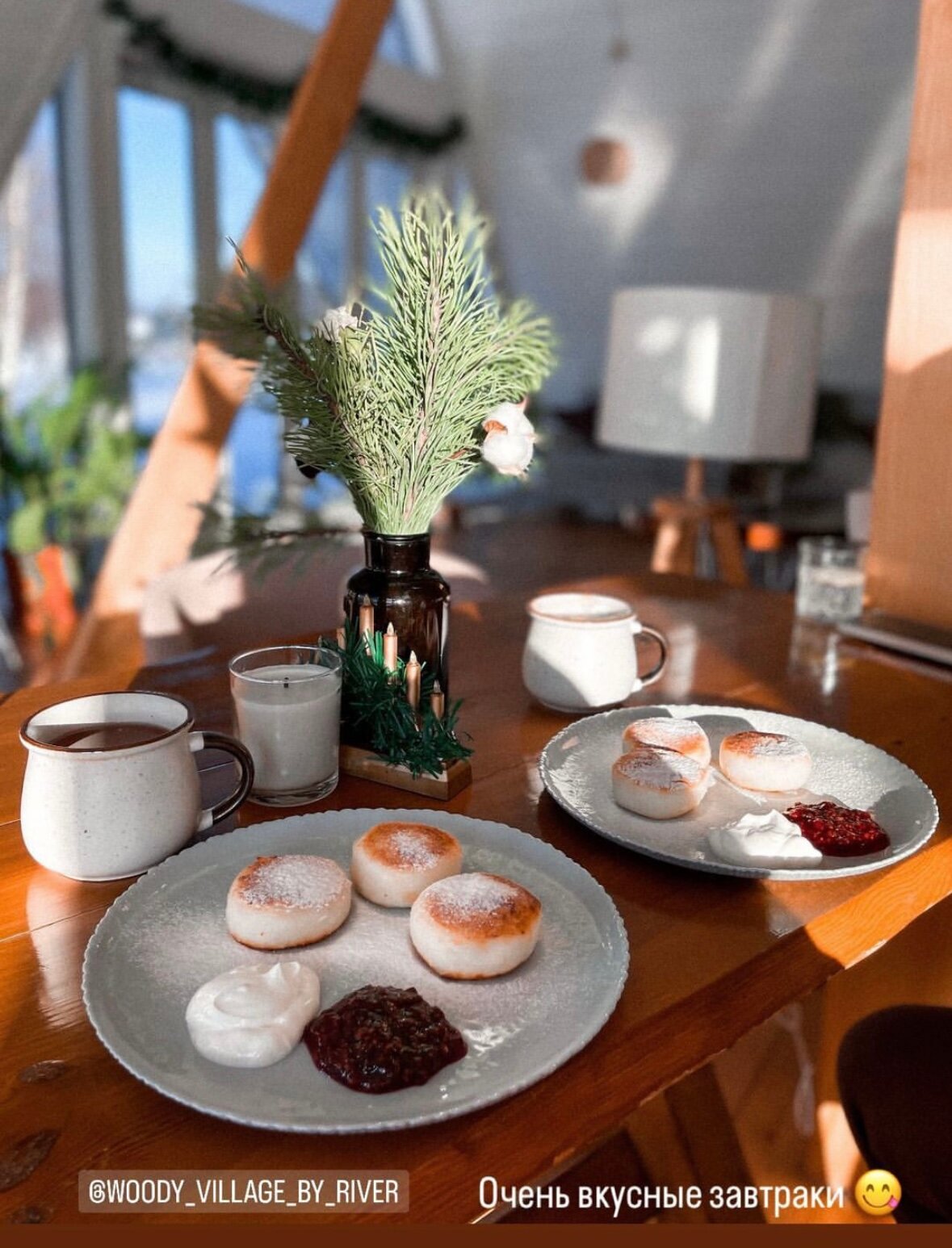 Фото Woody Village Riverside