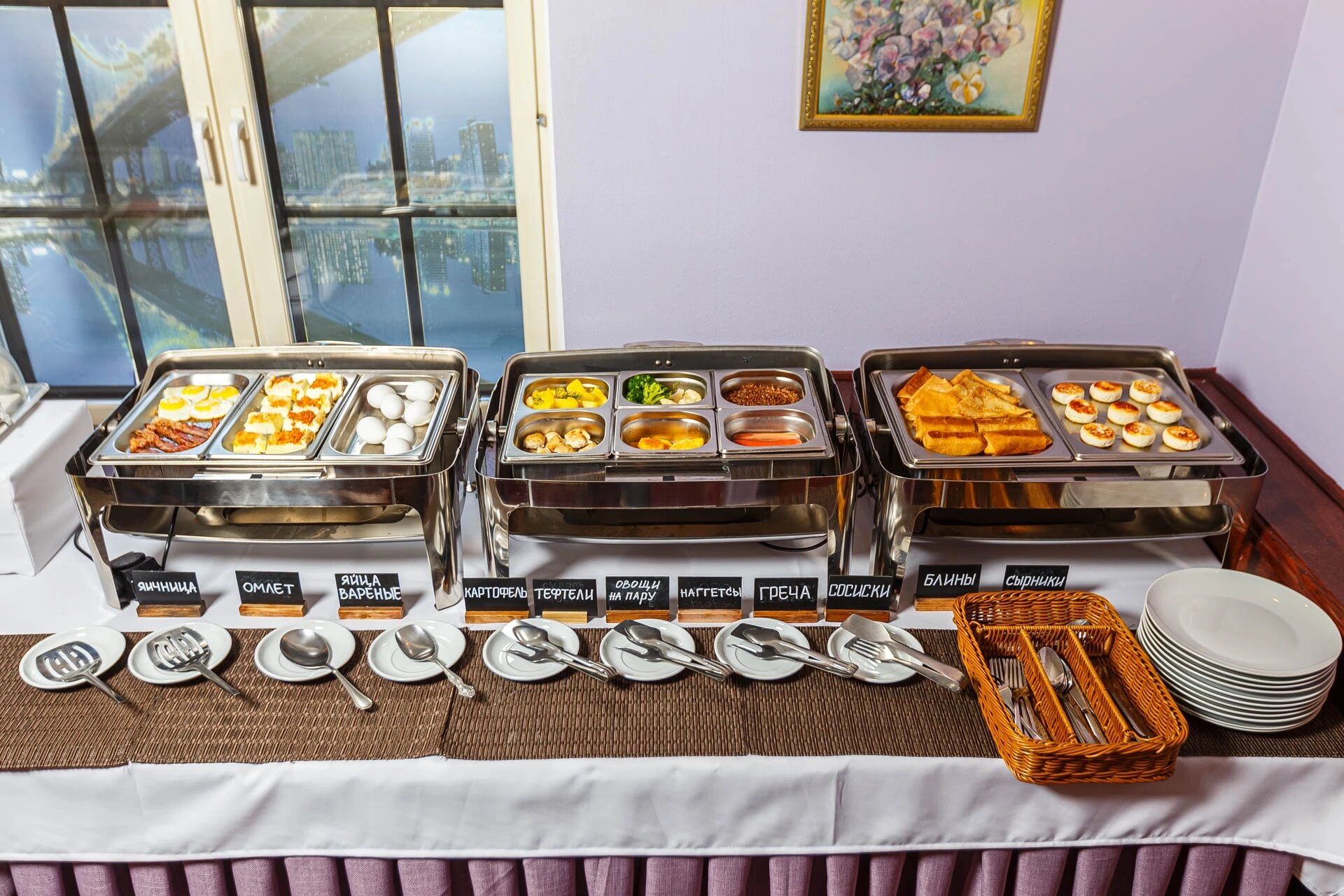 Фото Бутик-Отель Аристократ