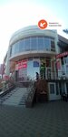 PrintBox (selo Chaltyr, ulitsa Myasnikyana, 97Б), printing services