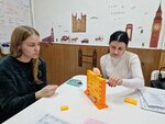 English cat (улица 60 лет Октября, 6), foreign language courses