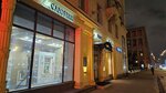 Vimar (Kutuzovsky Avenue, 24), electrical and wiring accessories