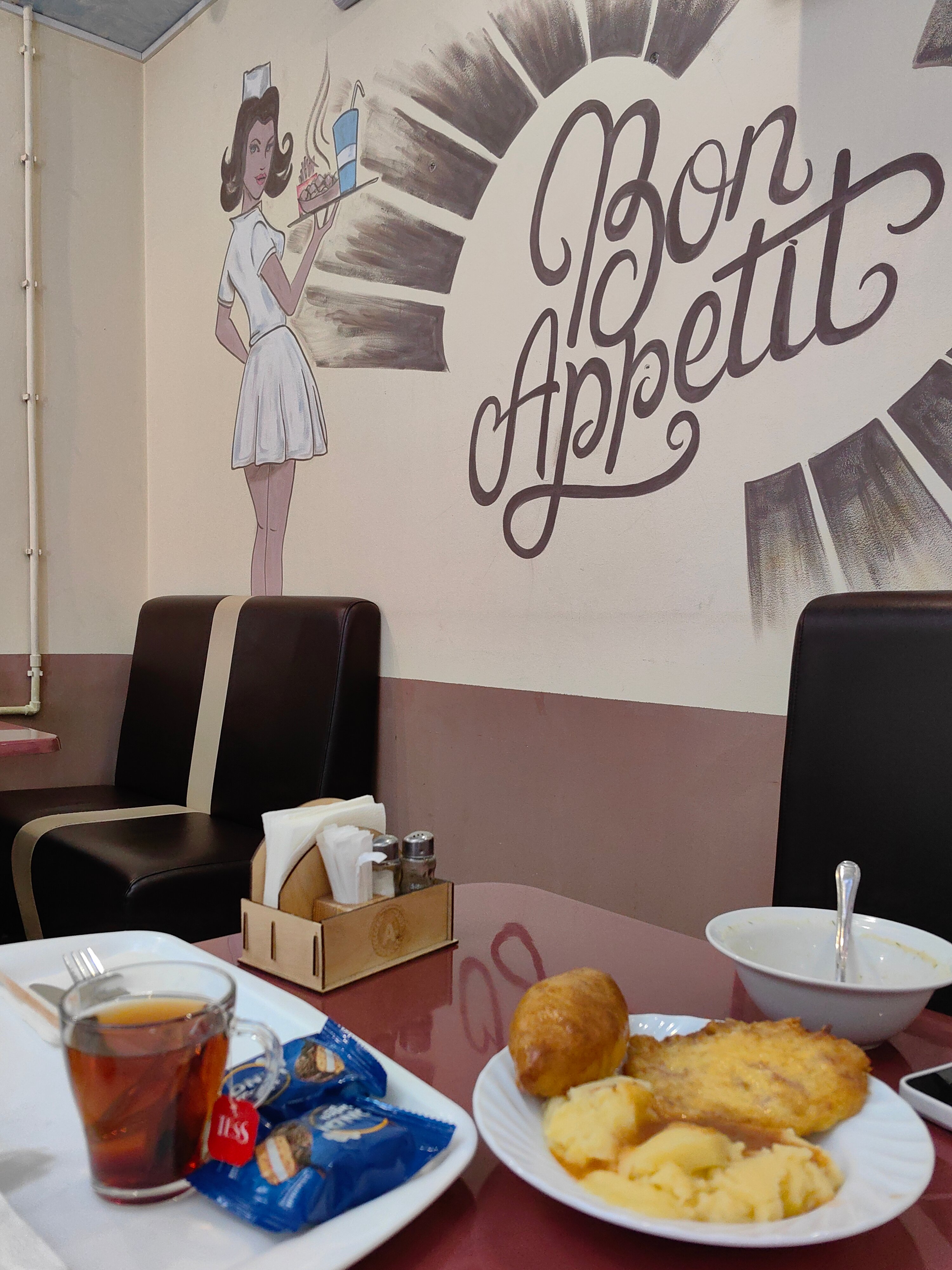 Фото Арсенал