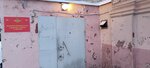 Военная комендатура гарнизона (Teatralnaya ulitsa, 18) ، مكتب التجنيد العسكري