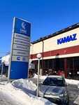 РусИнтехЦентр (Avtoremontnaya ulitsa, 8), tienda de repuestos y artículos para automóviles