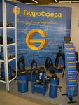 Npo Gidrosfera (Irkutskaya Street, 11/17), hydraulic and pneumatic equipment