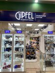 Gipfel (Vyborgskoye Highway, 19к1), tableware shop