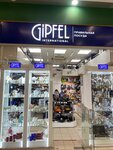 Gipfel (Выборгское ш., 19, корп. 1), магазин посуды в Санкт‑Петербурге