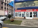 Управление Госавтоинспекции МВД по Республике Северная Осетия-Алания (Vladikavkaz, Arkhonskoye shosse, 11) ، شرطة المرور