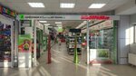 Eldorado (ulitsa Frunze, 17), electronics store