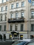 Большая Морская 28 (Bol'shaya Morskaya Street, 28/13), business center