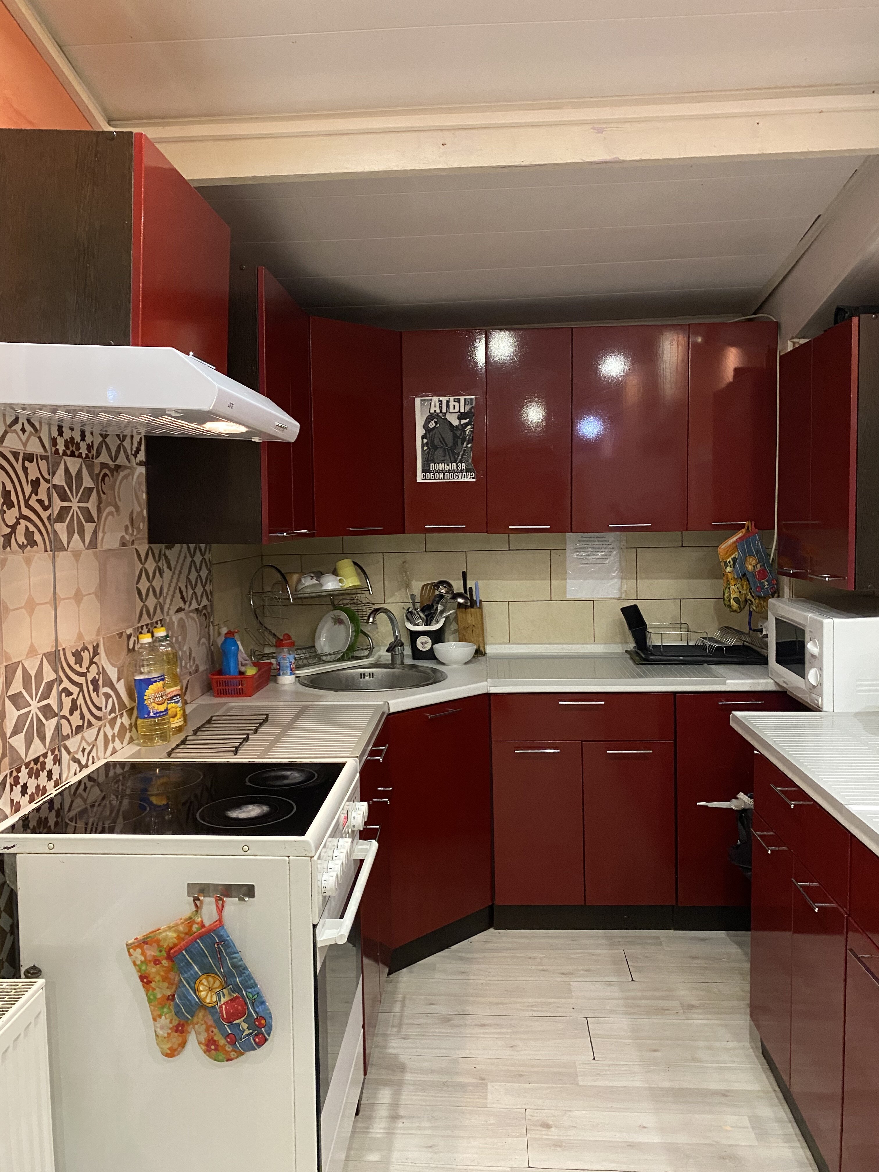 Фото Вороново Клубъ