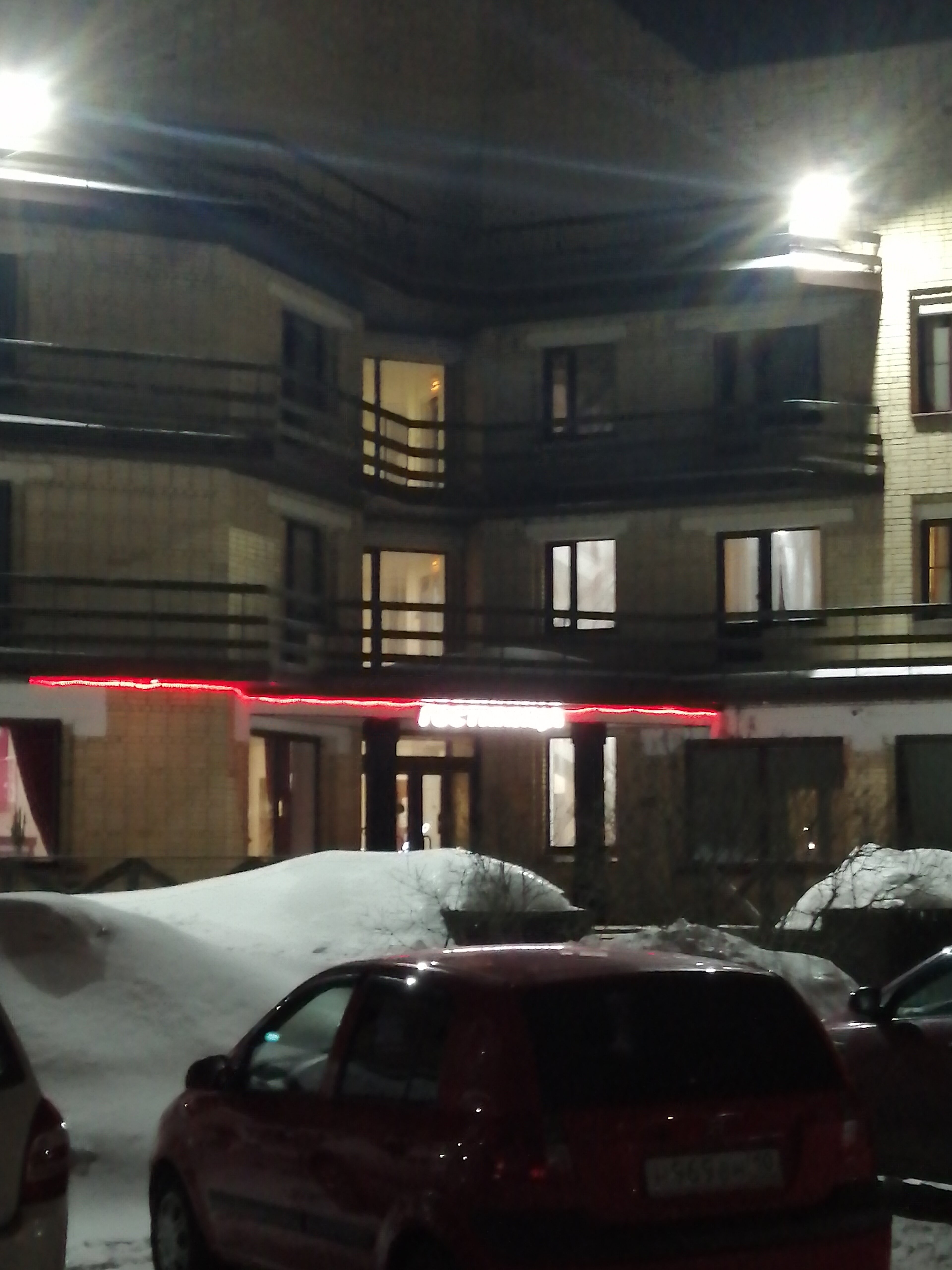 Фото Олония