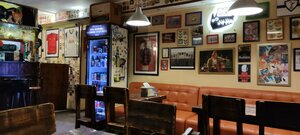 Penalty (Marshala Golovanova Street, 23А), bar, pub