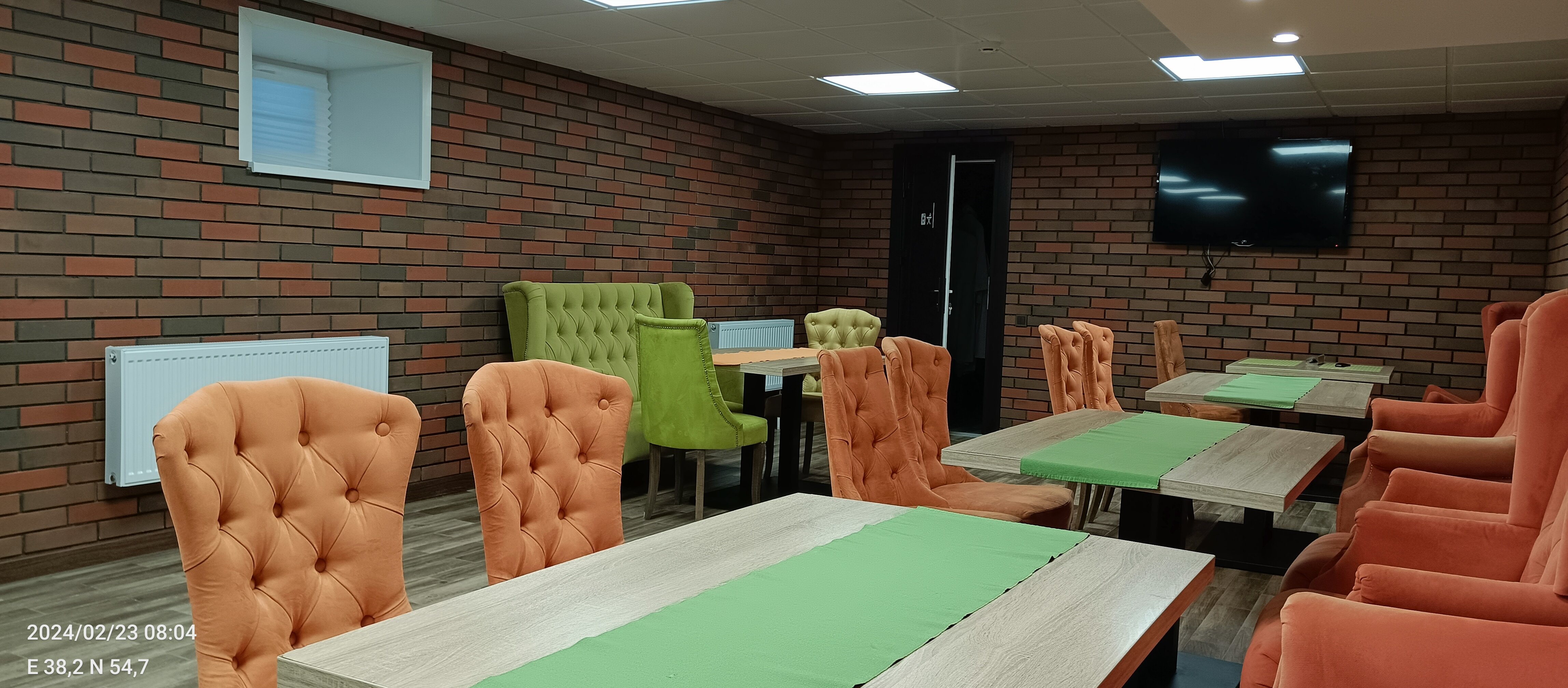 Фото Пряник