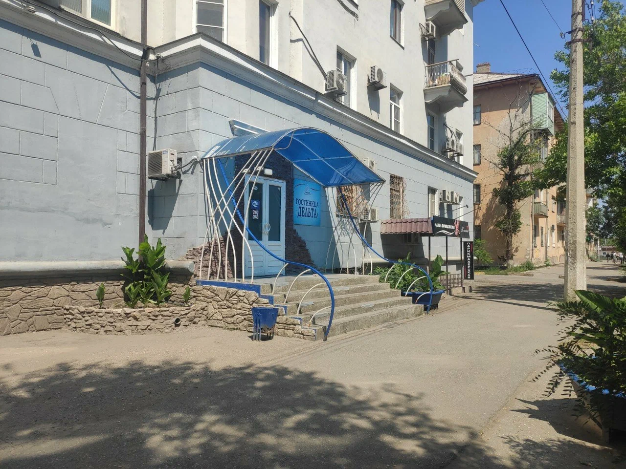 Фото Дельта