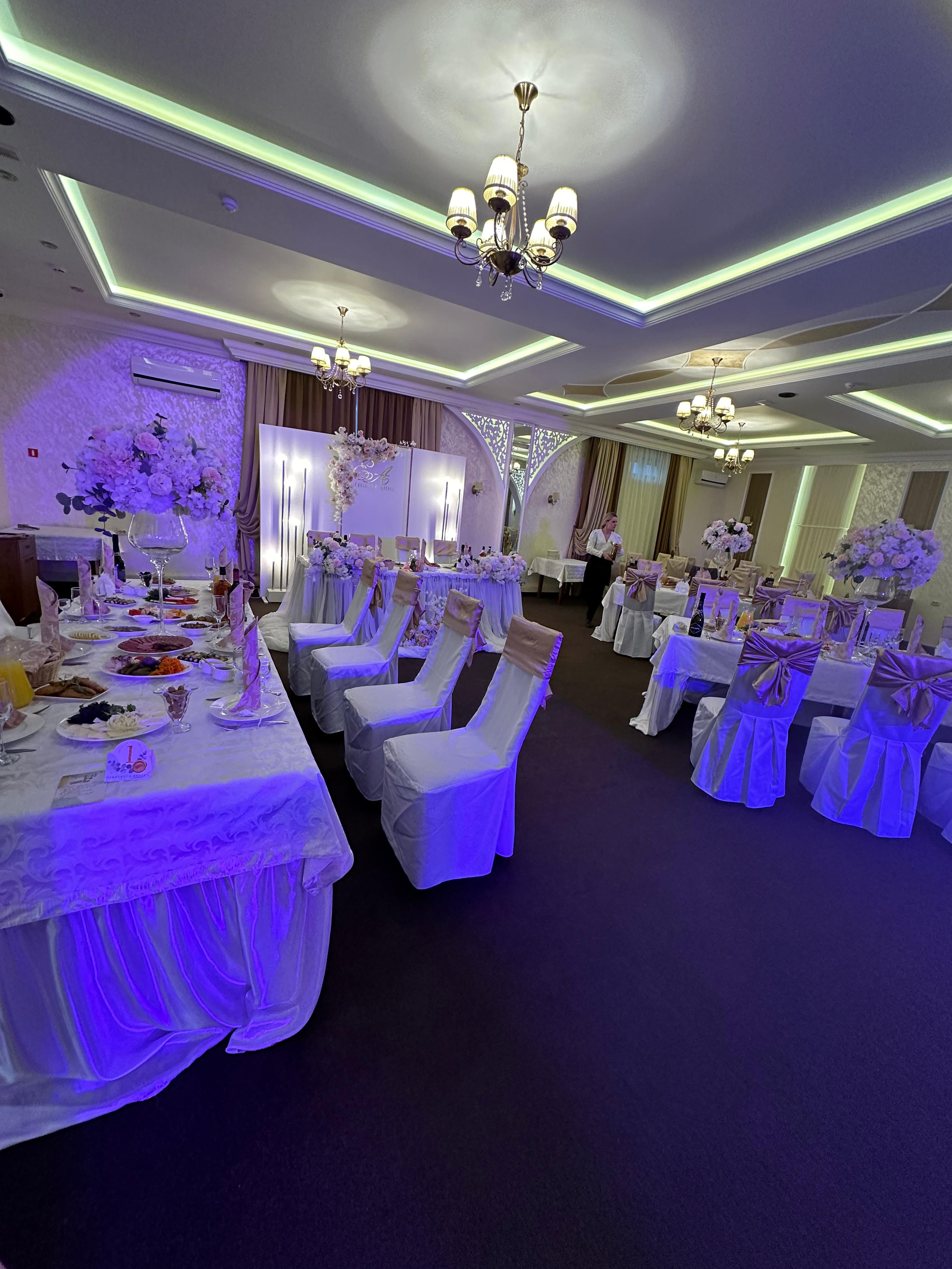 Фото Аристократ