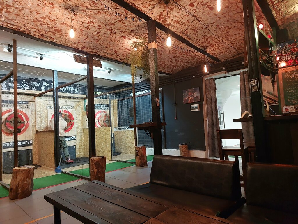 Bar, pub Borodatiy topor, Yaroslavl, photo