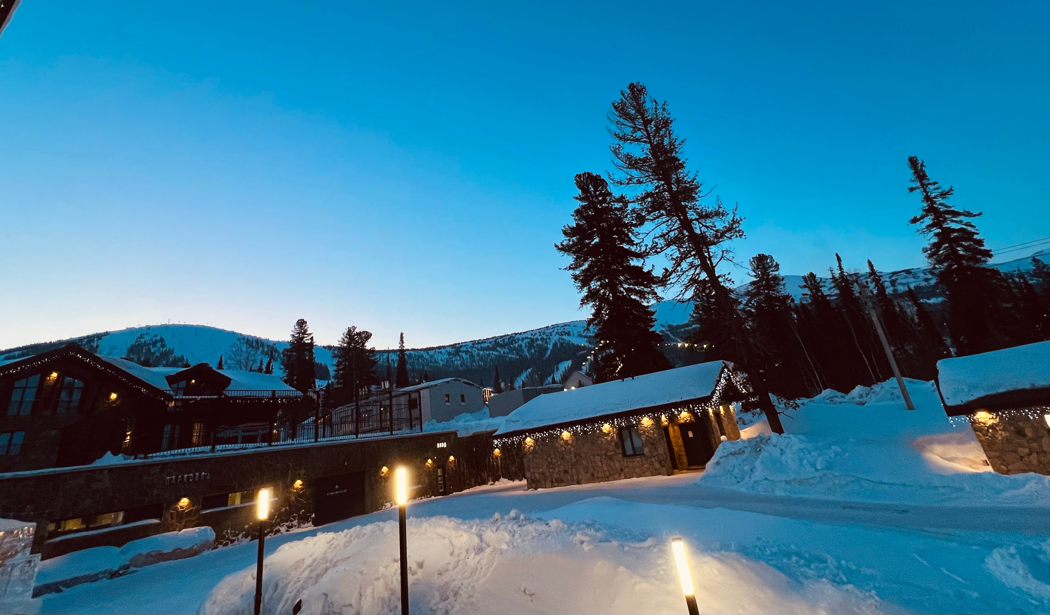 Фото Горный