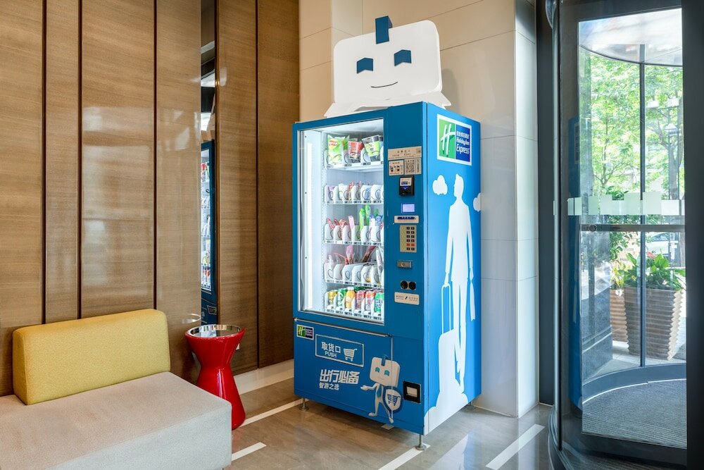 Фото Holiday Inn Express Xi'an High-tech Zone