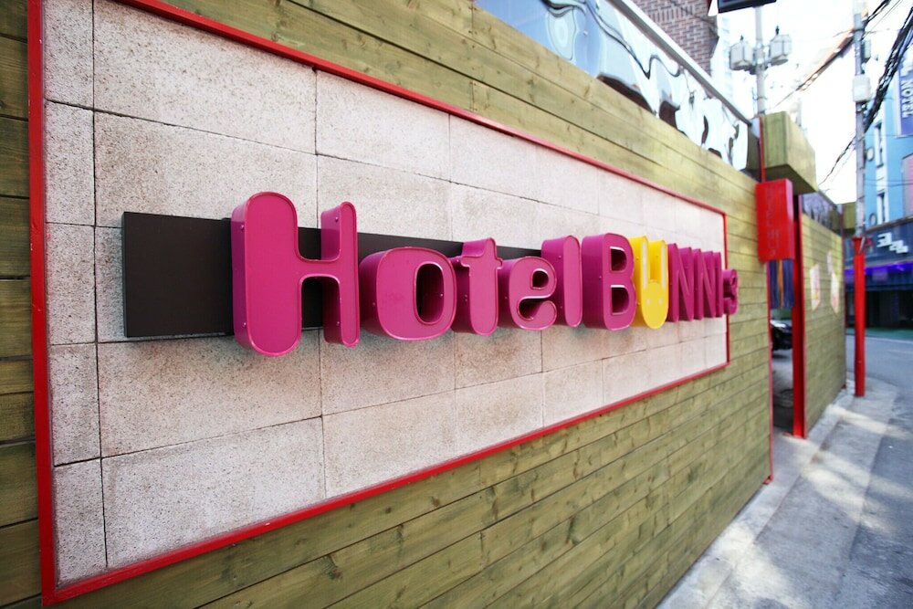 Фото Wangsimni Bunny 3