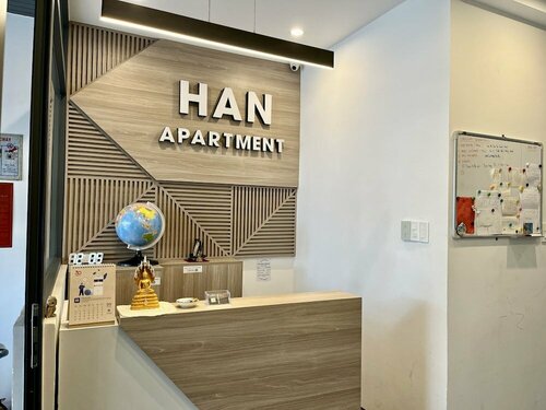 Гостиница Han Apartment в Дананге