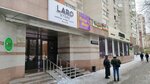 Appstore.kz (Abilkair khan Avenue, 61Б) ، متجر للهواتف المحمولة