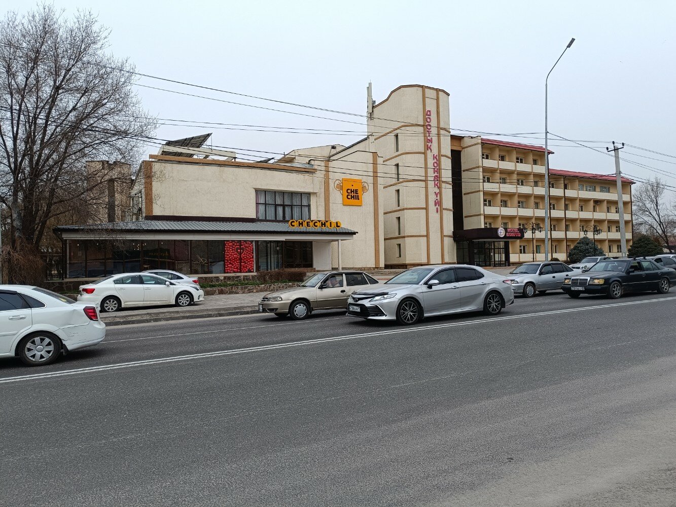 Фото отеля 3