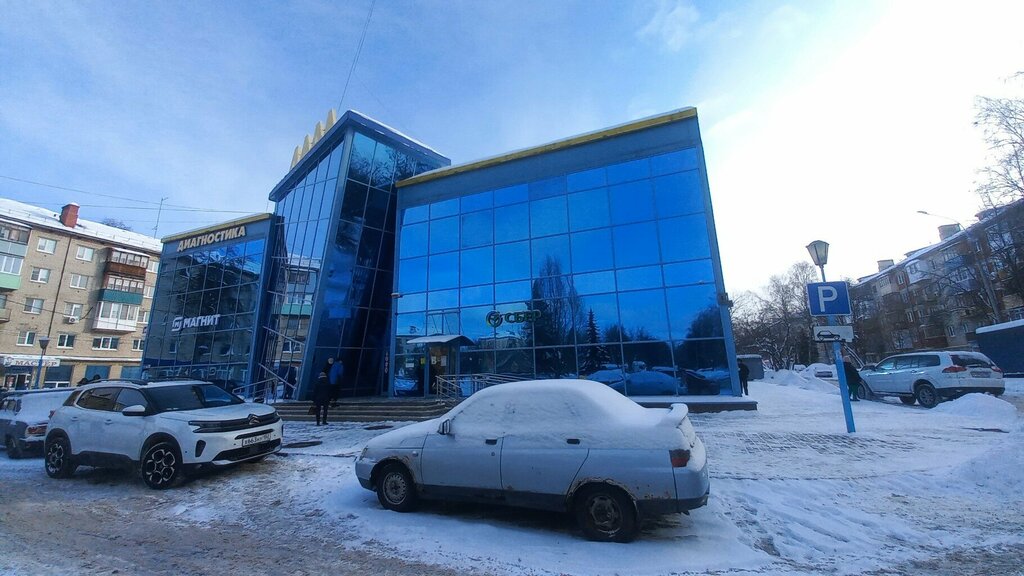 Пункт выдачи Мегамаркет, Нижний Новгород, фото